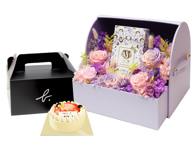 Birthday Present - Agnes B Birthday Cake Birthday hamper ABC001 - BH0616A9 Photo