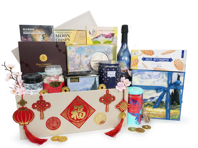 CNY Gift Hamper - 2026 Gourmet Chinese New Year Gift Baskets 0129A1 - CH20129A1 Photo