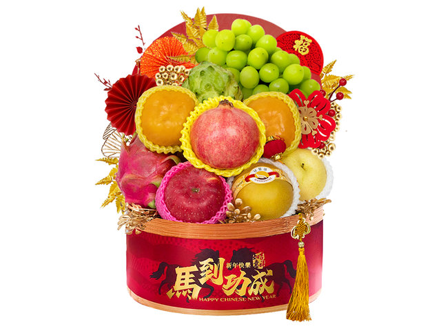 CNY Gift Hamper - Gourmet Chinese New Year Gift Baskets CNYN04 - CH21129C5 Photo