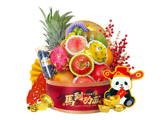 CNY Gift Hamper - Gourmet Chinese New Year Gift Baskets CNYN07 - CH21202B9 Photo