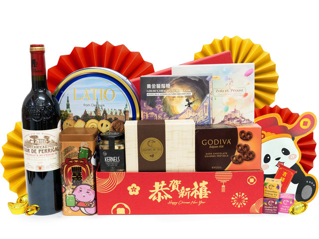 CNY Gift Hamper - Gourmet Chinese New Year Gift Baskets CNYN12 - CH20113B1 Photo