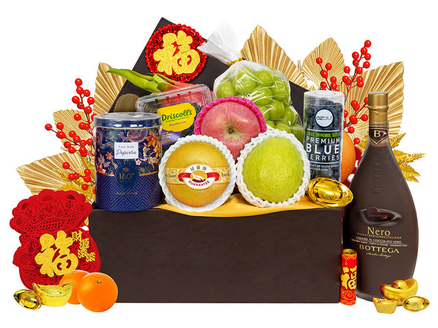 CNY Gift Hamper - Gourmet Chinese New Year Gift Baskets FH238 - CH21129B9 Photo