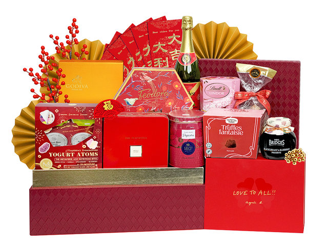 CNY Gift Hamper - Grand Luxury Festive Gourmet Gift Hamper FH355 - CH20104A9 Photo