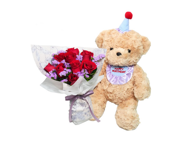 Florist Gift Set - Happy Birthday Bear Combo Birthday set  1024B4 - BFAH1024B4 Photo