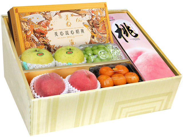 Fruit Basket - Mid Autumn Panorama Maxim Moon Cake Fruits Gift Box M31 - 0DP0822A1 Photo
