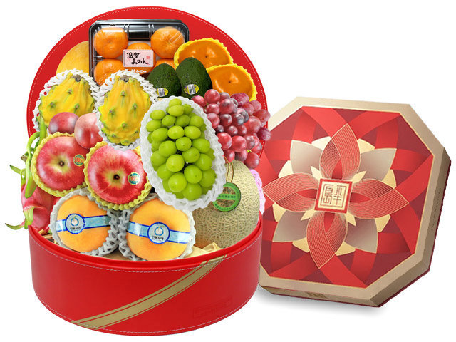 Mid-Autumn Gift Hamper - Mid Autumn Peninsula Moon Cake With Fruit Hamper FH301 - M30807A4 Photo