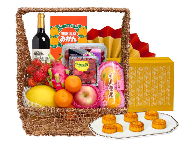 Mid-Autumn Gift Hamper - Mid Autumn Rosewood Moon Cake With Fancy Gift Hamper FH222 - MW0731A1 Photo
