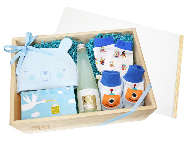 New Born Baby Gift - Hallmark Baby Gift Set HM02 - BY0413A4 Photo