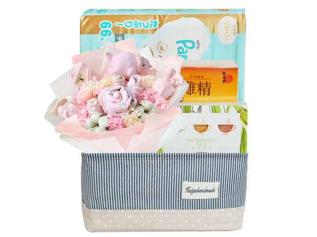 New Born Baby Gift - Love And Care For Mom & Newborn Baby Gift Basket NB32 - BY0813A4 Photo