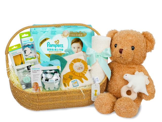 New Born Baby Gift - Teddy New Born Baby Hamper NB28 - BY0312A4 Photo