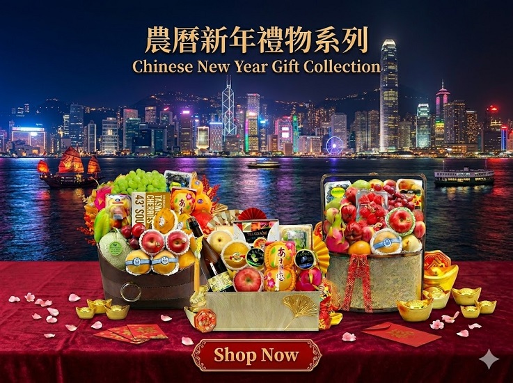 新年炮仗