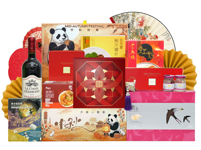 中秋果篮Hamper - 中秋半岛月饼豪华中式美食礼篮 FH293 - M30716A3 Photo