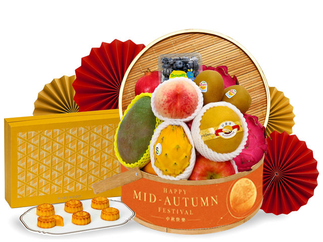 中秋果篮Hamper - 中秋特色名贵酒店月饼水果礼篮 FH221 - M30729A2 Photo