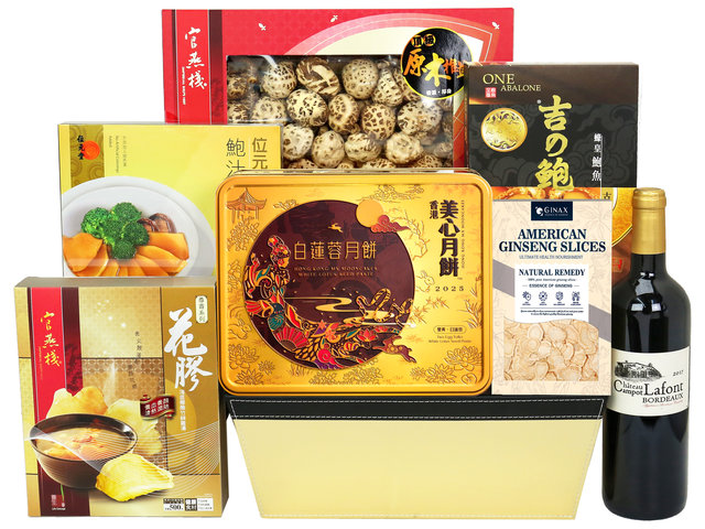 中秋果篮Hamper - 中秋美心月饼精选中式礼篮 FH118 - MH0728A1 Photo