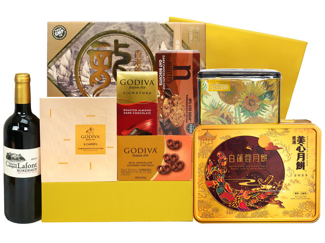 中秋果篮Hamper - 中秋美心月饼精选糕点礼篮 FH133 - MH0731A2 Photo