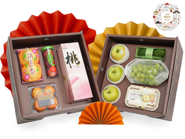 中秋果籃Hamper - 中秋特色送禮禮盒 25MAF07 - MRR0819A1 Photo
