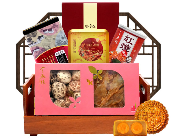 中秋果籃Hamper - 中秋美心月餅商務中式禮籃 FH416 - MH0721A3 Photo