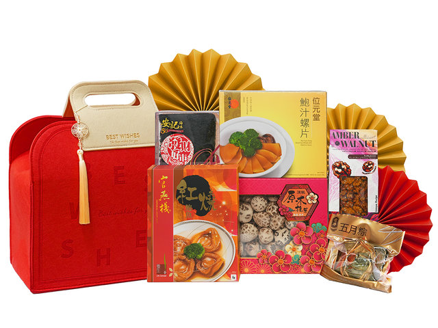 礼物篮Hamper - 端午节中式美食福袋 FH394 - DBFG0521A1 Photo