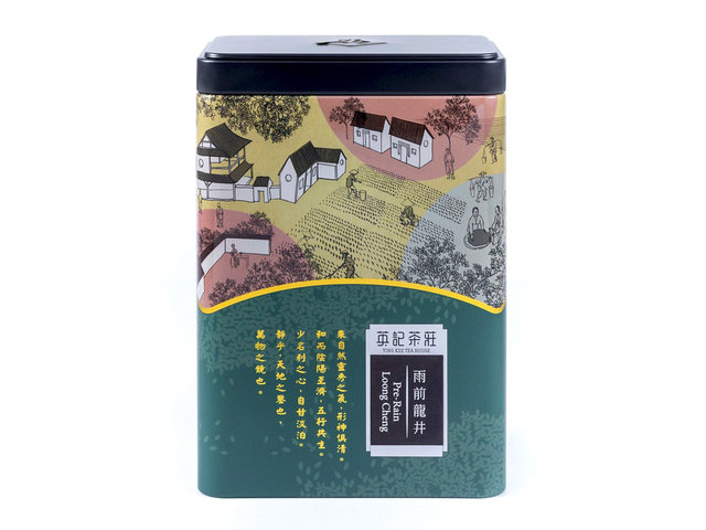 花店附加禮物 - 英記茶莊  雨前龍井 - AY0307A9 Photo