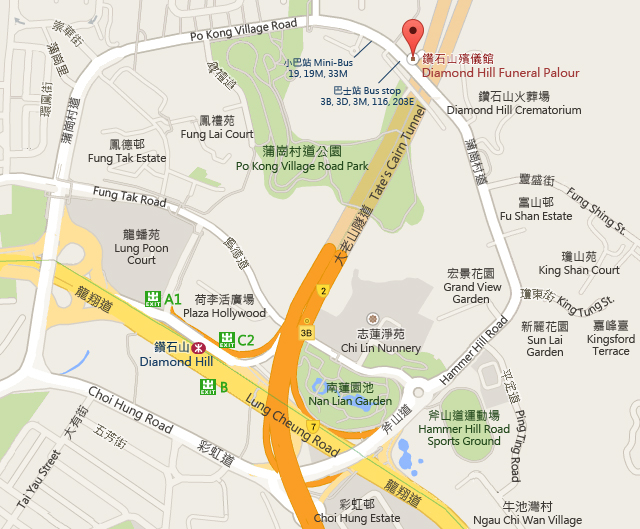 Diamond Hill Mtr Map Diamond Hill Funeral Parlour Location Bus And Mtr Directions, Order Funeral  Flower Wreath Basket, Evening And Wake Service Info