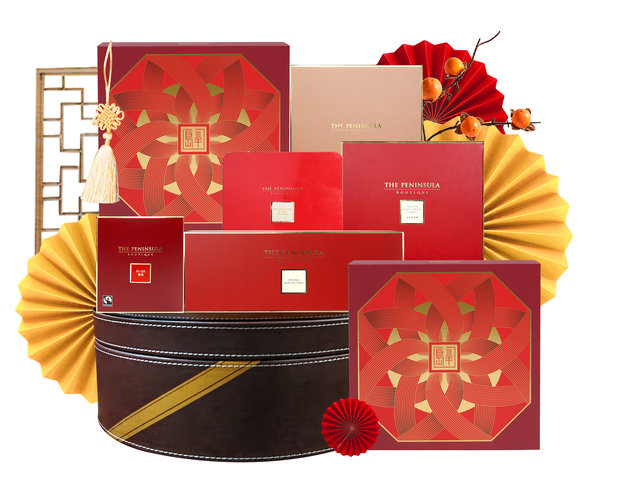 Mid-Autumn Gift Hamper - 2025 CHINA Express Mailable MAF Gifts 0728A1 - MMC0728A1 Photo