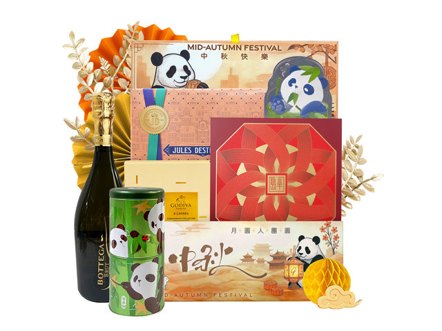 Mid-Autumn Gift Hamper - CHINA Express Mailable MAF Gifts B015 - MMC0728A4 Photo