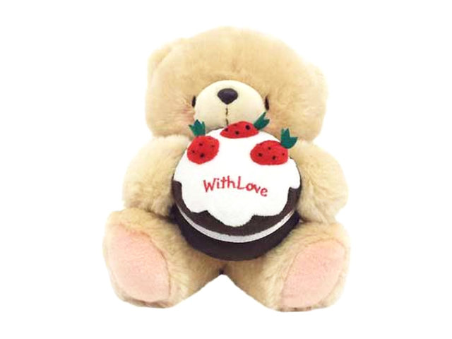 Teddy Bear n Doll - Hallmark Forever Friends Teddy with Strawberry Cake - TF0504A1 Photo