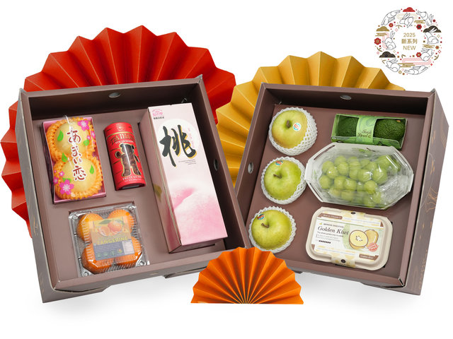 中秋果篮Hamper - 中秋特色送礼礼盒 25MAF07 - MRR0819A1 Photo
