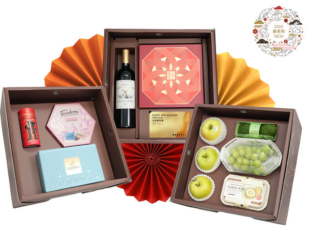 中秋果篮Hamper - 中秋特色送礼礼盒 25MAF08 - MRR0819A2 Photo