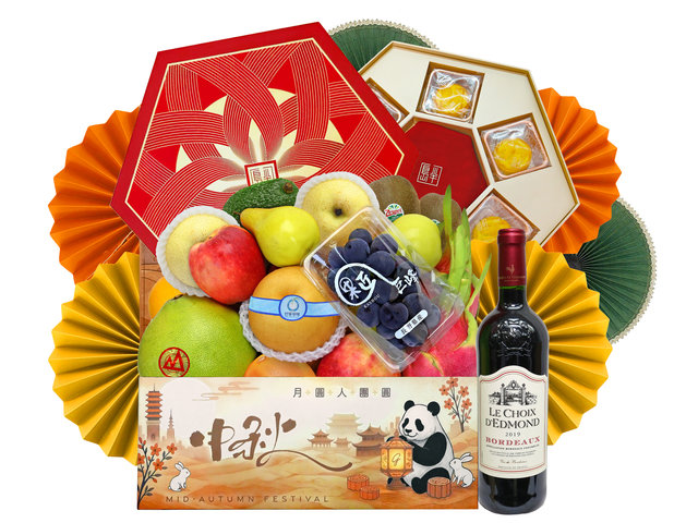 中秋果籃Hamper - 中秋半島月餅紅酒水果禮籃 FH224 - M30809A1 Photo